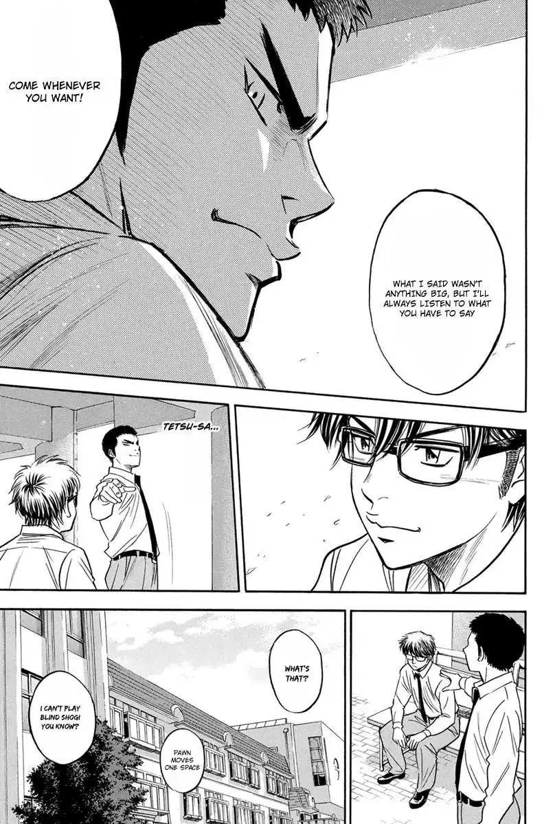 Diamond no Ace Chapter 293 25